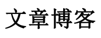 晋江市新闻网
